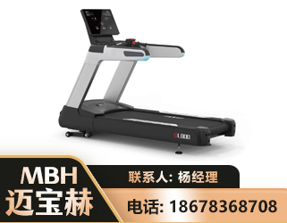 三门峡智能跑步机