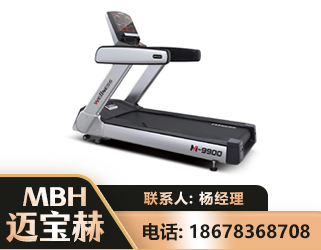 三门峡商用跑步机