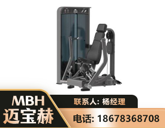 三门峡坐姿推胸训练器
