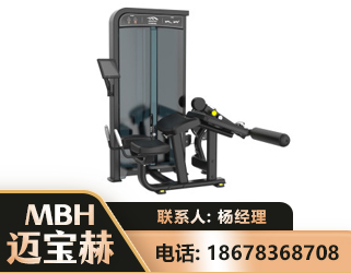 三门峡卧式屈腿训练器