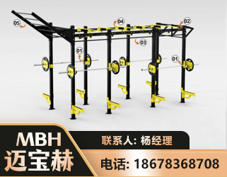 三门峡多功能健身器材