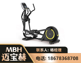 三门峡商用椭圆机