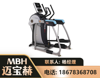 三门峡体适能机